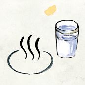 Đôi điều cần biết về Ryokan